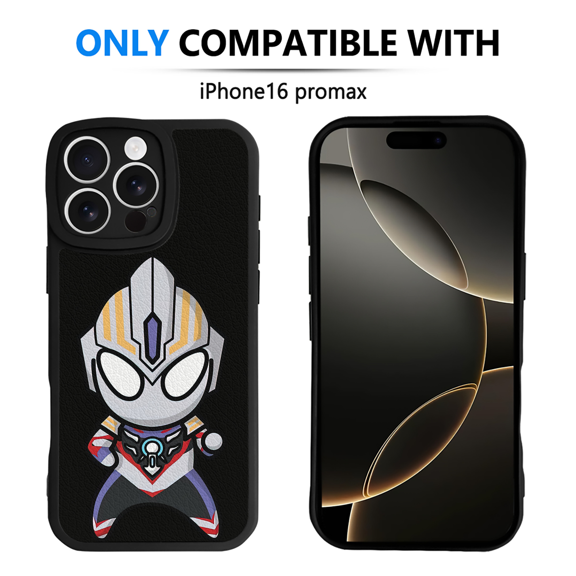 （画像用） ウルトラマン Ultraman 【iPhone 16シリーズ対応】シリコンスマホケース（レザー調） 材質：シリコン